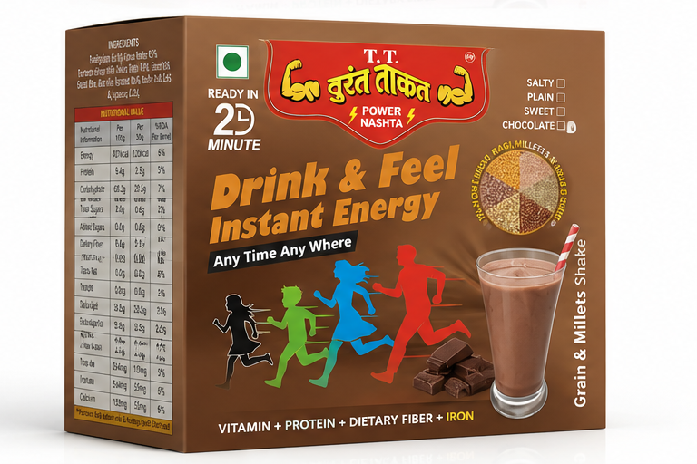 Turant Taqat Chocolate Flavor